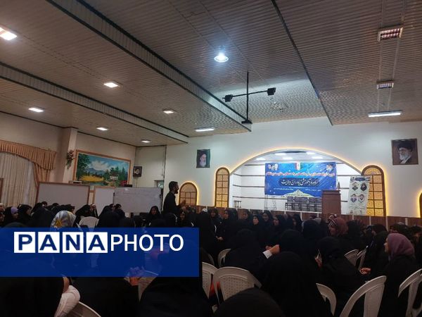 دوره آموزشی یاوران ولایت در ساری