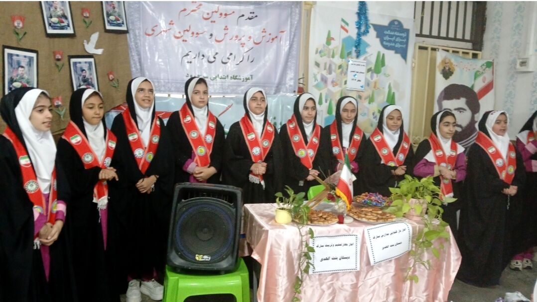 طنین زنگ مهر و ایثار و مقاومت در دبستان دخترانه بنت الهدی سرخ رود