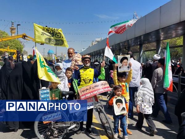 راهپیمایی روز قدس در میدان بیت المقدس