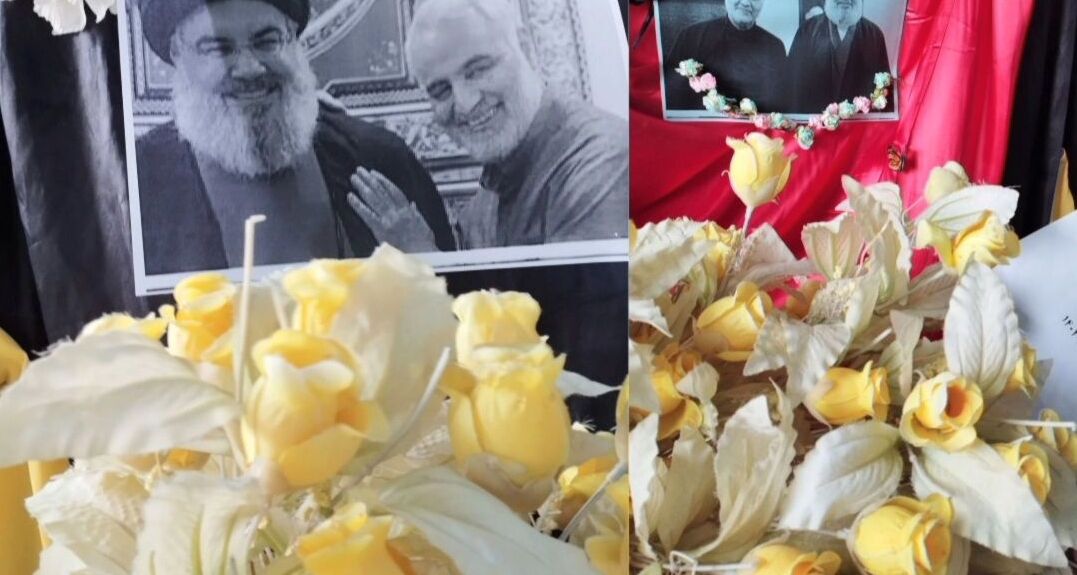 مراسم یادبود شهید سیدحسن نصرالله در خرم‌آباد برگزار شد