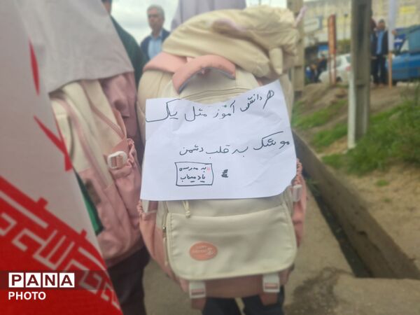 حضور دانش آموزان آزادشهری به یاد دانش آموزان میناب