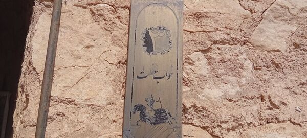 بازدید دانش‌آموزان از کارخانه آلومینای جاجرم و قلعه جلال الدین شهرستان گرمه