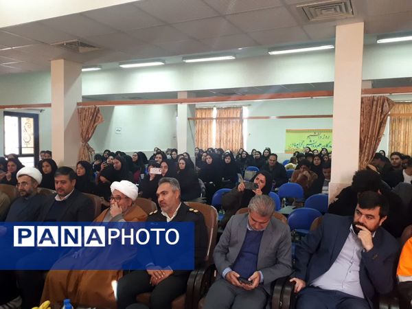 برگزاری مراسم بزرگداشت روز دانشجو در پیام نور آشخانه 