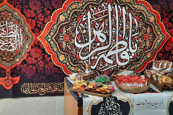 حزن فاطمی در دبستان حضرت ابوالفضل(ع) اسلامشهر 