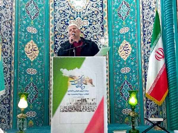  مراسم گرامیداشت راهپیمایی ۲۲ بهمن در شهرستان فیروزکوه
