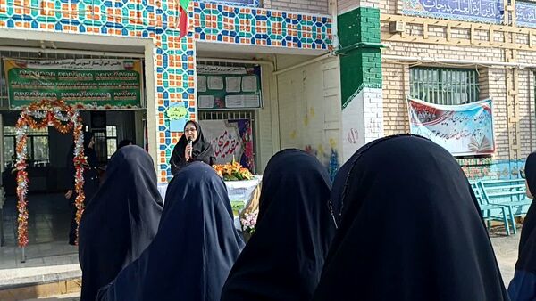 آغاز فصل تازه دانش در دبیرستان هاجر بیرجند