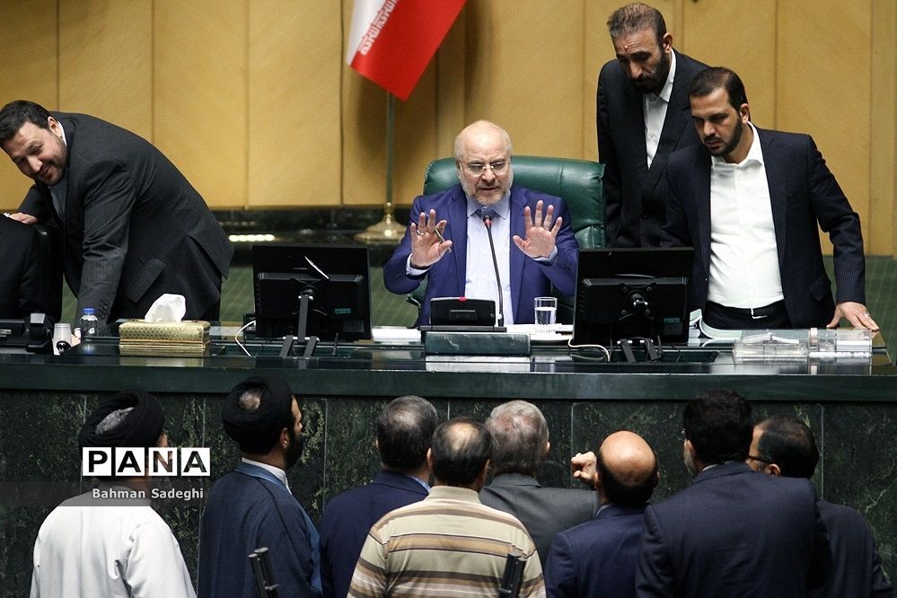  ۸ آبان کلیات لایحه بودجه ۱۴۰۴ در مجلس بررسی می‌شود