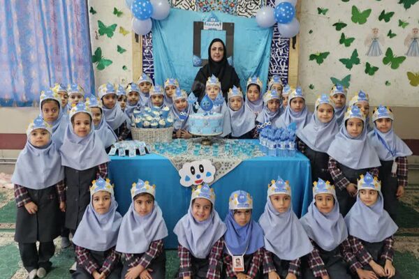 جشن آب در دبستان خورسندیان شیراز