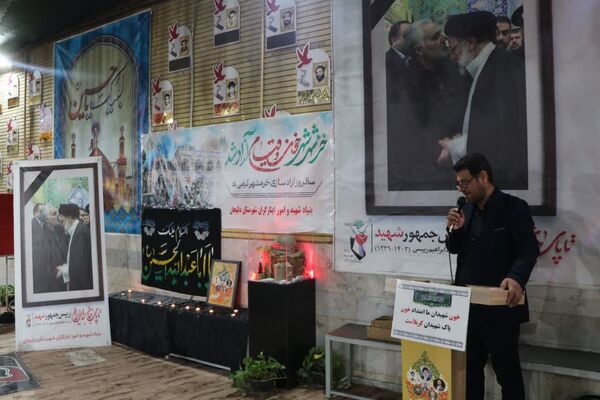  مراسم بزرگداشت رئیس‌جمهور شهید و همراهانش در گلزار شهدای شهرستان دلیجان