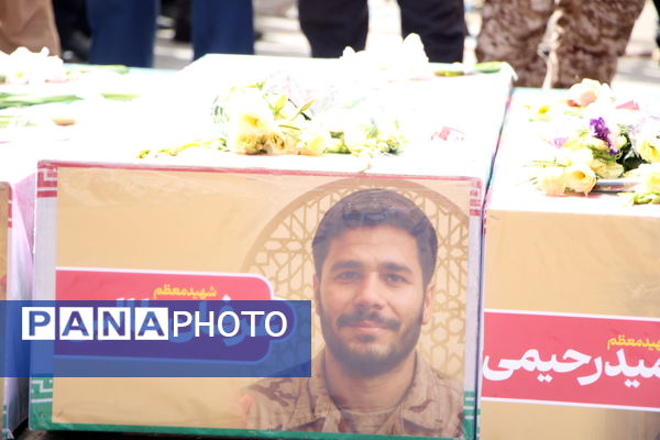 تشییع شهدای حمله رژیم صهیونیستی در یزد