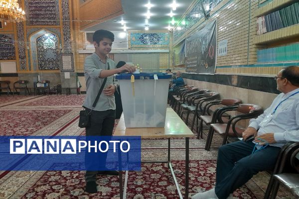 چهاردهمین انتخابات ریاست‌جمهوری در  خراسان رضوی