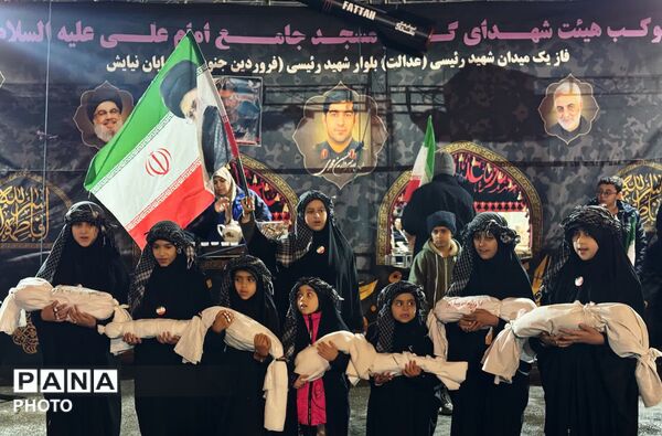 تجمع مردم پردیس به مناسبت مراسم چهلم شهادت رهبر شهید
