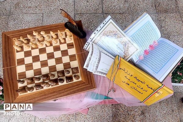 المپیاد درون مدرسه‌ای در دبستان دخترانه هدی 