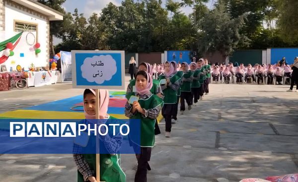 ورزش و تندرستی سفری به زندگی سالم تر