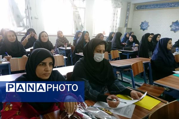 برگزاری دوره آموزش «اقدام پژوهی» در ناحیه 2 شهرری 