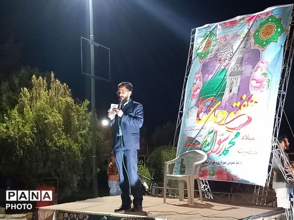 عطر وحدت در پارک شهید گمنام؛ تجلی مهربانی در شب میلاد نبی (ص) و امام صادق (ع)