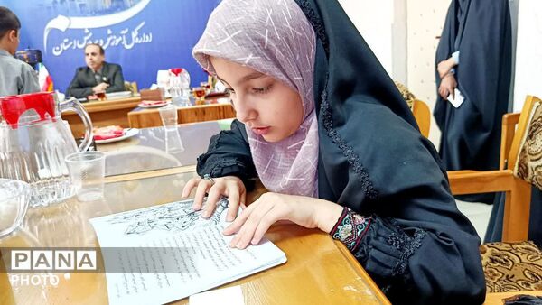 رونمایی از «سفرهای من و گیلاند» نخستین کتاب انتشارات سازمان دانش آموزی قم