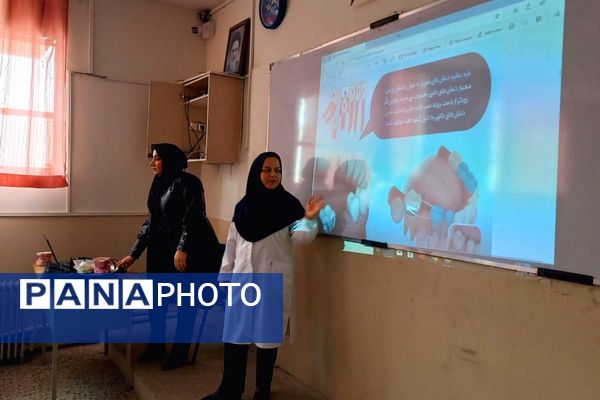 از کلاس تا سلامت؛ آموزش، نشاط، زندگی