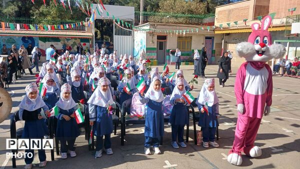 روایت یک آغاز شیرین 