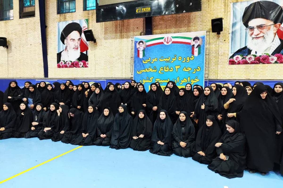 حضور مربیان رزمی لرستان در دوره دفاع شخصی سازمان ورزش بسیج کشور