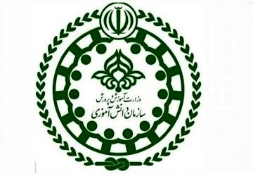 پیشتازان امروز؛ سازندگان فردای کشور