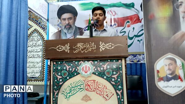 نماز جمعه در شهرستان بن