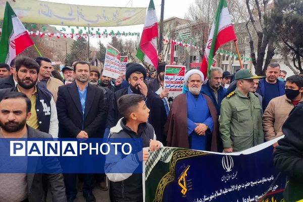 تجلی چهل و هفتمین سالگرد جمهوری اسلامی ایران در رودهن