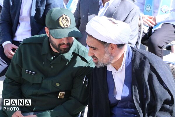 طنین زنگ مهر و مقاومت، آغاز سال تحصیلی جدید در بهارستان‌دو
