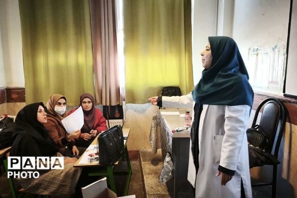 دوره آموزشی آموزگاران پایه مدارس ابتدایی شهر پرند