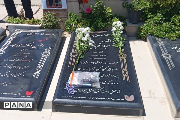 غبارروبی مزار شهدای آستان مقدس امام زاده‌حسن نسیم‌شهر