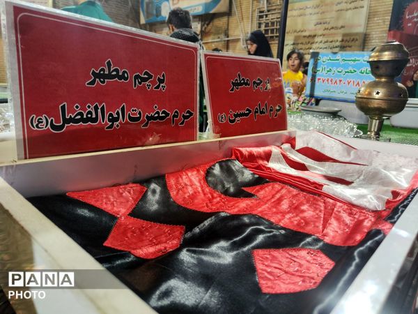 خدمت رسانی در حاشیه تجمعات نیشابور 