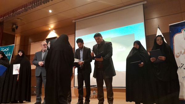 تجلیل از یاوران برتر تربیتی در مراسم گرامیداشت، هفته تربیت اسلامی و روز امور تربیتی