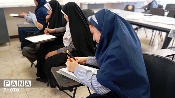 مسابقات قرآن ، عترت و نماز دانش‌آموزان شهرستان فردیس