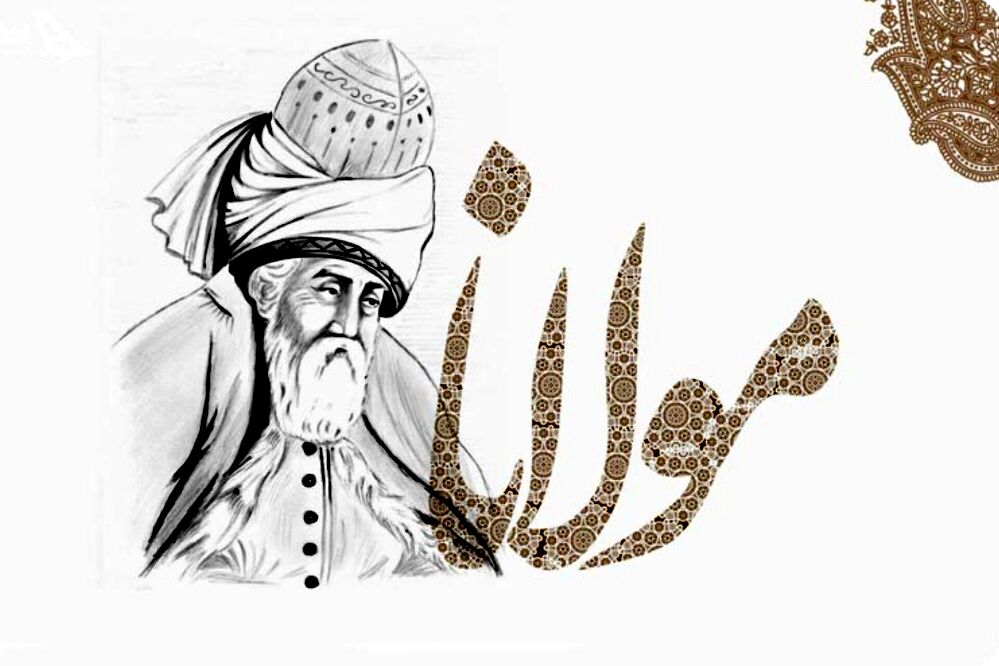 روز بزرگداشت مولانا جلال‌الدین محمد بلخی 