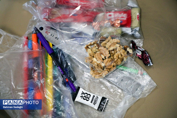 دوازدهمین دوره المپیاد هندسه ایران