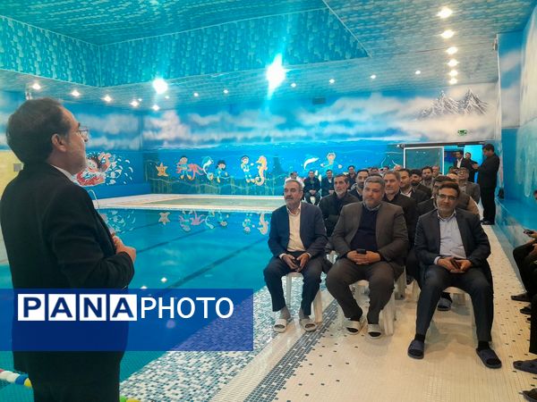 بازگشایی مجدد استخر آب‌گرم امیرالمومنین(ع) آموزش و پرورش تربت حیدریه بعد از 27 سال