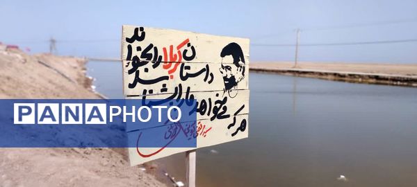 اردوی راهیان نور؛ سفری به عمق دفاع مقدس