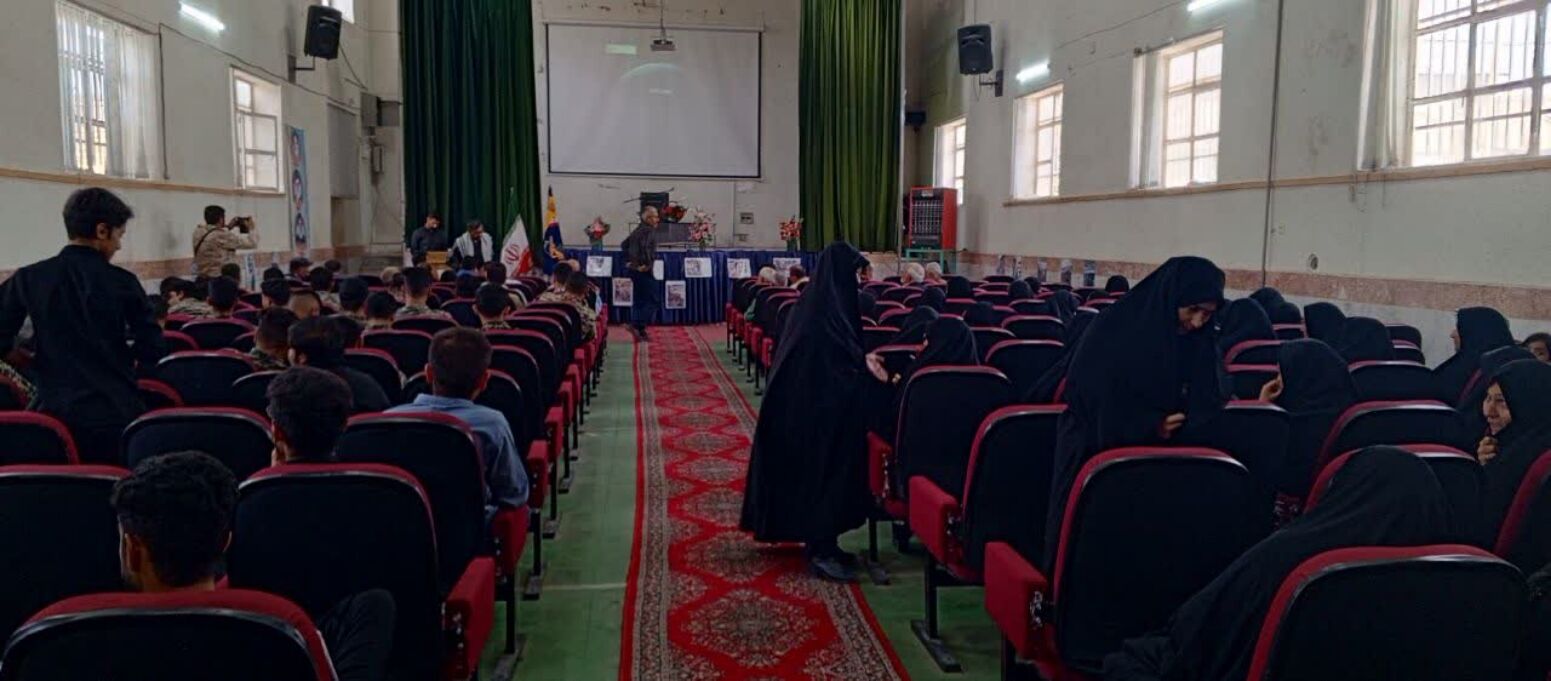 برنامه جهادسازندگی درشهر فاروج