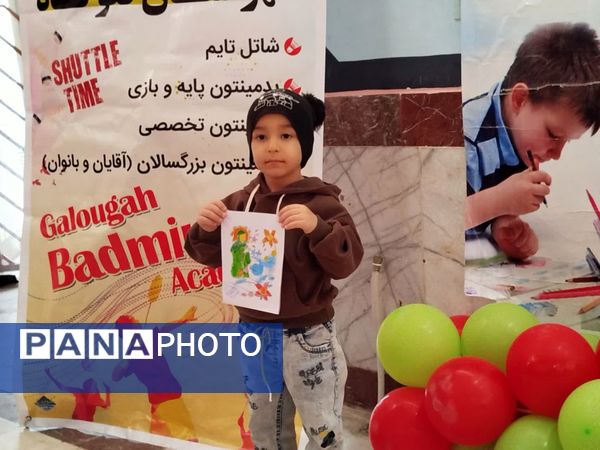 جشن تولد خاص‌ترین رفیق دنیا در گلوگاه 