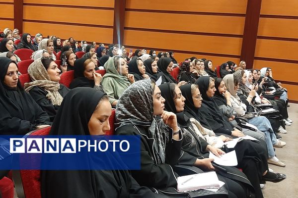 کارگاه آموزش خانواده در بهارستان ۲