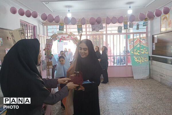 جشن آغاز سال تحصیلی در دبستان شهید رستمی