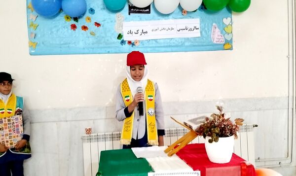 جشنی به‌مناسبت سالروز تاسیس سازمان دانش‌آموزی در لردگان