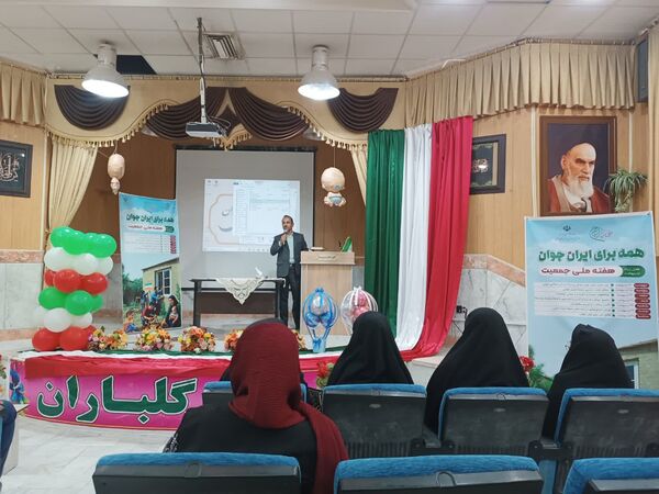 رویداد جانان در شیروان