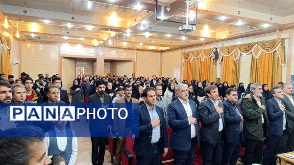 آیین تجلیل از نفرات برتر دهمین دوره جشنواره خوارزمی