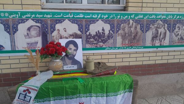برگزاری‌ مراسم‌‌ روز اول‌ مدارس‌ و هفته‌ دفاع‌مقدس‌ در دبیرستان‌  مخدره‌ مرآتی