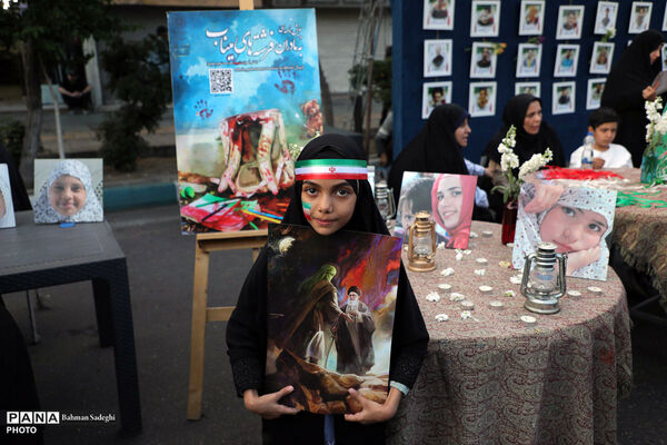 اجتماع بزرگ «ایران امام رضا»