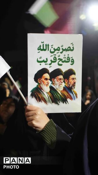 اجتماع مردم انقلابی شهر چرمهین در میثاق با امام امت