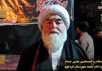 حضور حماسی دانش آموزان و فرهنگیان کردکوی 