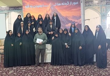  اولین رویداد طرح رهبر نوجوان