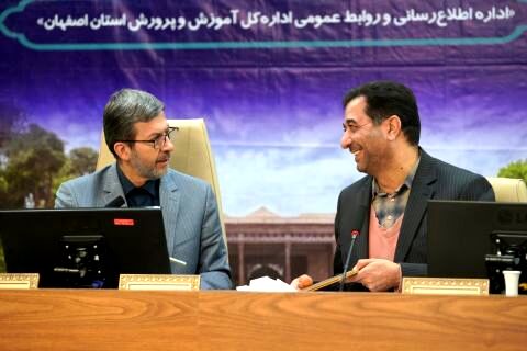 یکصد و هشتاد و پنجمین جلسۀ شورای آموزش و پرورش استان اصفهان